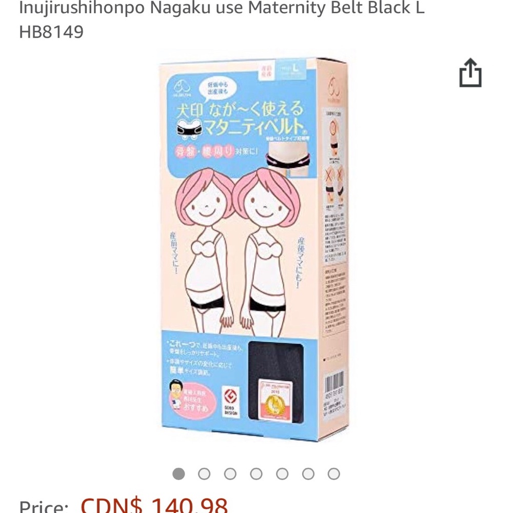 Inujirushi Maternity Belt Black Large , selling all three together